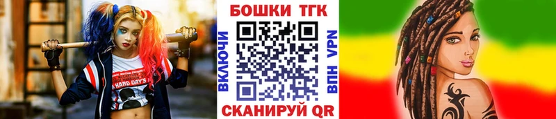 Магазин наркотиков Приморско-Ахтарск A-PVP МЕФ ГАШИШ Конопля