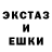 Гашиш VHQ Gintautas