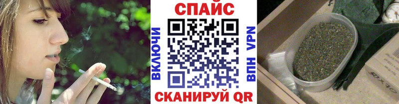 БУТИРАТ 1.4BDO Приморско-Ахтарск