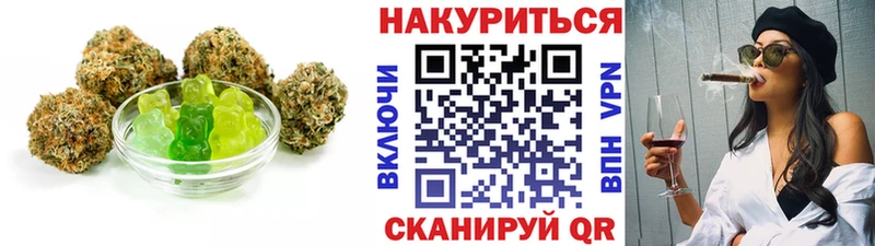 MEGA зеркало  сколько стоит  Приморско-Ахтарск  Cannafood конопля 