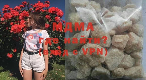 скорость Нефтегорск