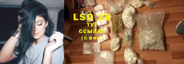 скорость Нефтегорск