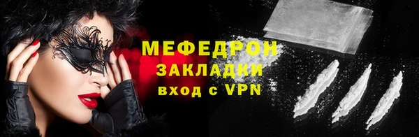 a pvp Нея