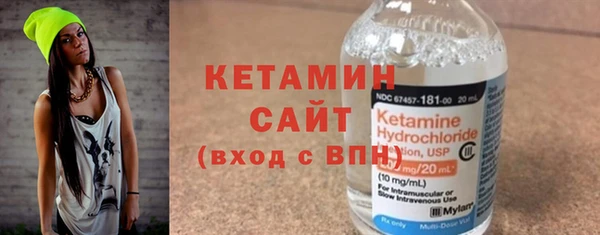скорость Нефтегорск