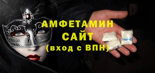 скорость Нефтегорск