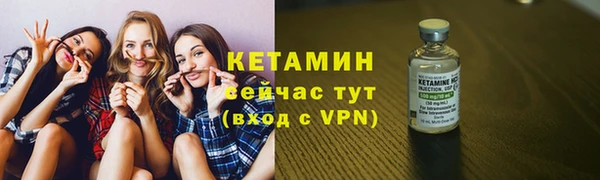 a pvp Нея