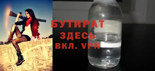 a pvp Нея
