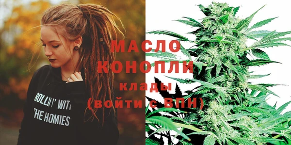 скорость Нефтегорск