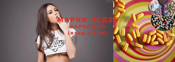 скорость Нефтегорск