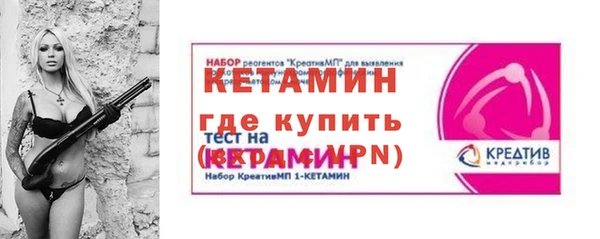 a pvp Нея
