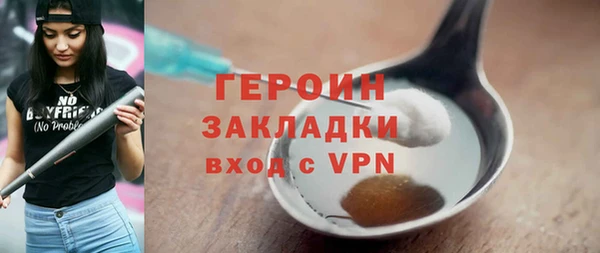 a pvp Нея