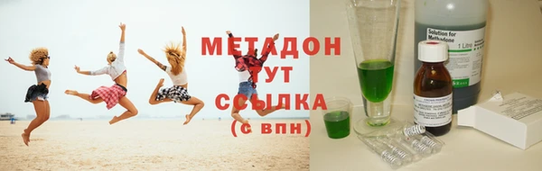 скорость Нефтегорск