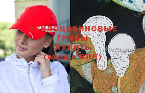 скорость Нефтегорск
