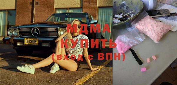 скорость Нефтегорск