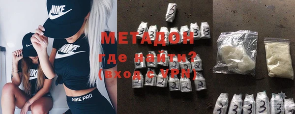 a pvp Нея