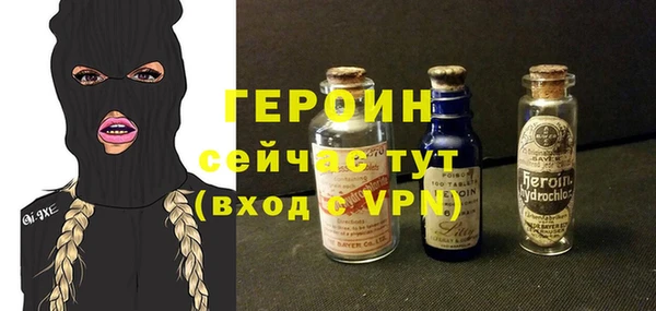 a pvp Нея