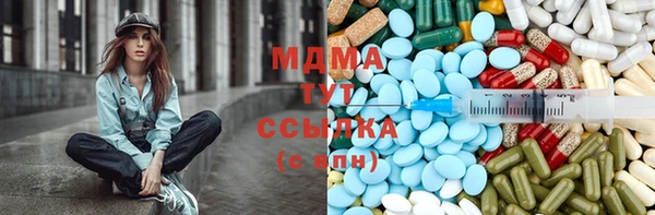 a pvp Щучье