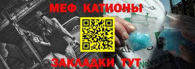 скорость Новодвинск