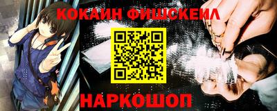 скорость Новодвинск