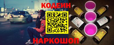 скорость Новодвинск
