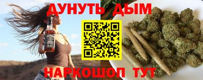 мдма Новозыбков