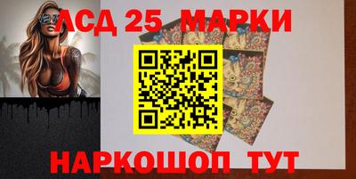 кокаин перу Новокубанск