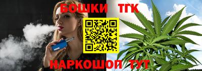 кокаин перу Новокубанск