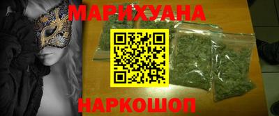 скорость Новодвинск