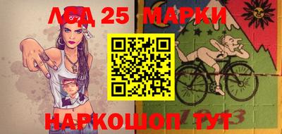 мдма Новозыбков