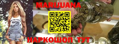 мдма Новозыбков