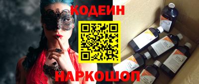 скорость Новодвинск