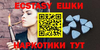скорость Новодвинск