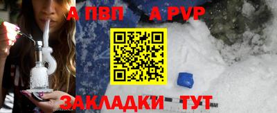 скорость Новодвинск