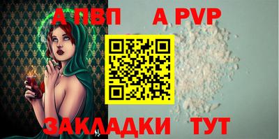 скорость Новодвинск