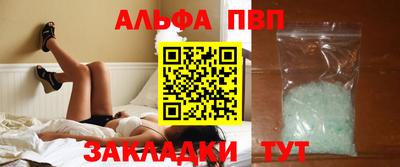 скорость Новодвинск