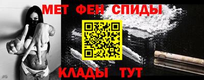 скорость Новодвинск