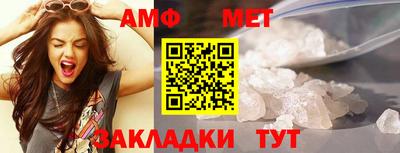 скорость Новодвинск
