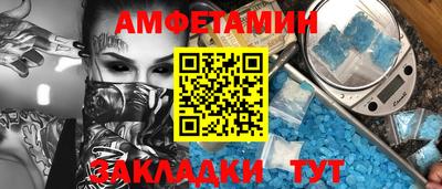 скорость Новодвинск