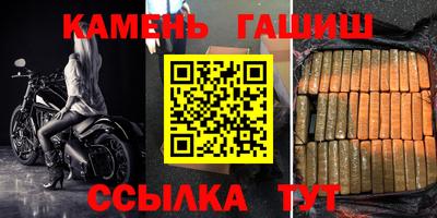 скорость Новодвинск