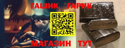 кокаин перу Новокубанск