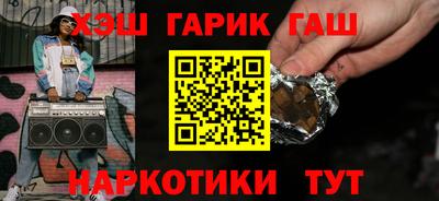 кокаин перу Новокубанск