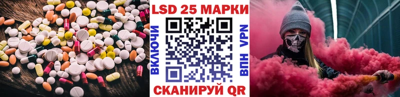 blacksprut зеркало  Приморско-Ахтарск  Лсд 25 экстази ecstasy  даркнет сайт 