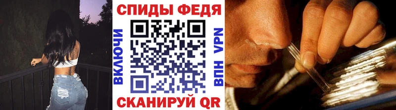 МЕТАМФЕТАМИН пудра  закладка  mega вход  Приморско-Ахтарск 