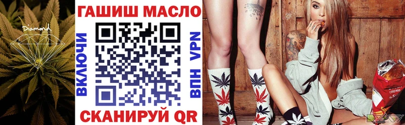 Дистиллят ТГК жижа  Приморско-Ахтарск 